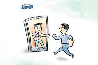 开云官方客服电话号码截图4